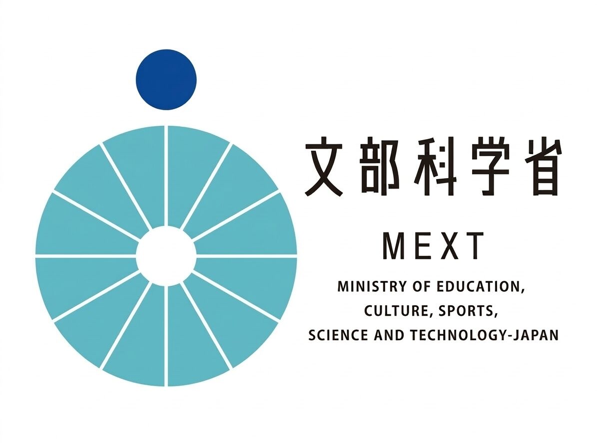 Cómo postularse a la beca MEXT en 2026
